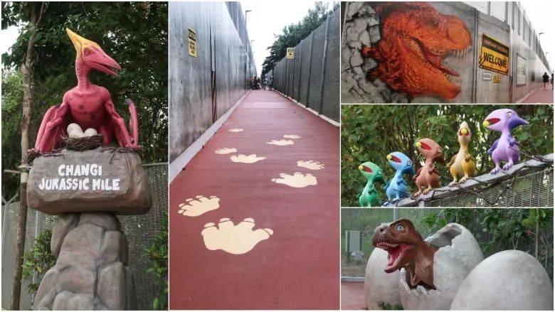 恐龍出沒,請注意