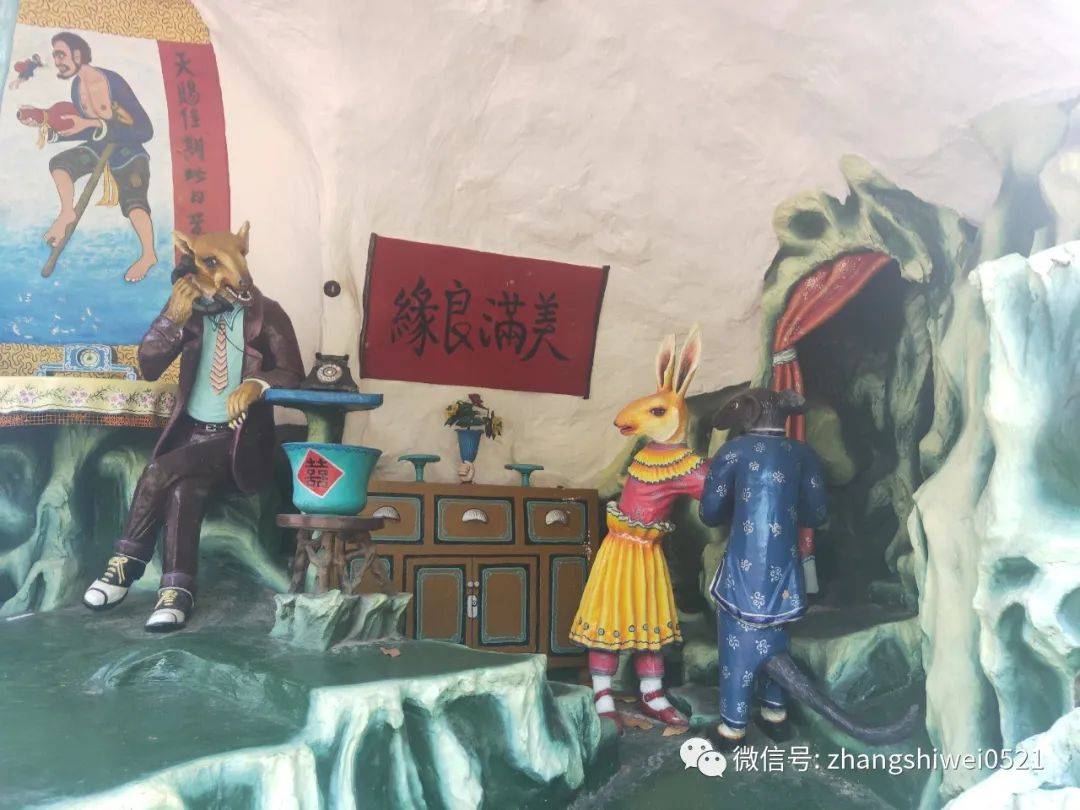 新加坡遊記系列 99%的人都會忽略的有趣景點