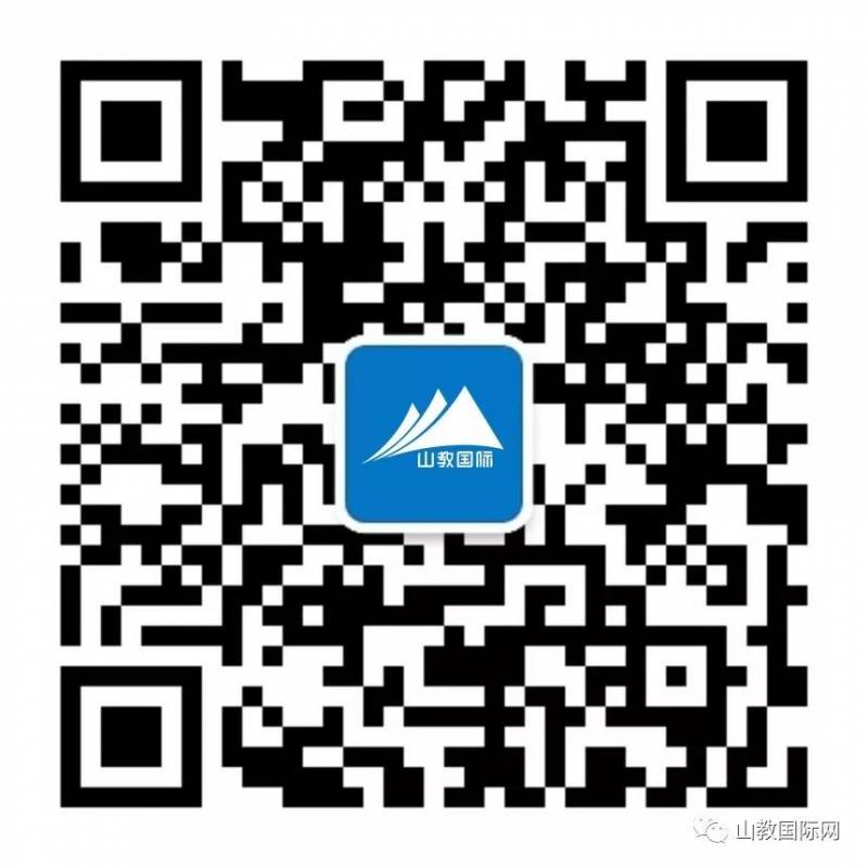 新加坡留学申请看这里