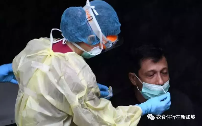 总统哈利马：雇主在工人因COVID 19请病假时剥夺其津贴是"不公平的"