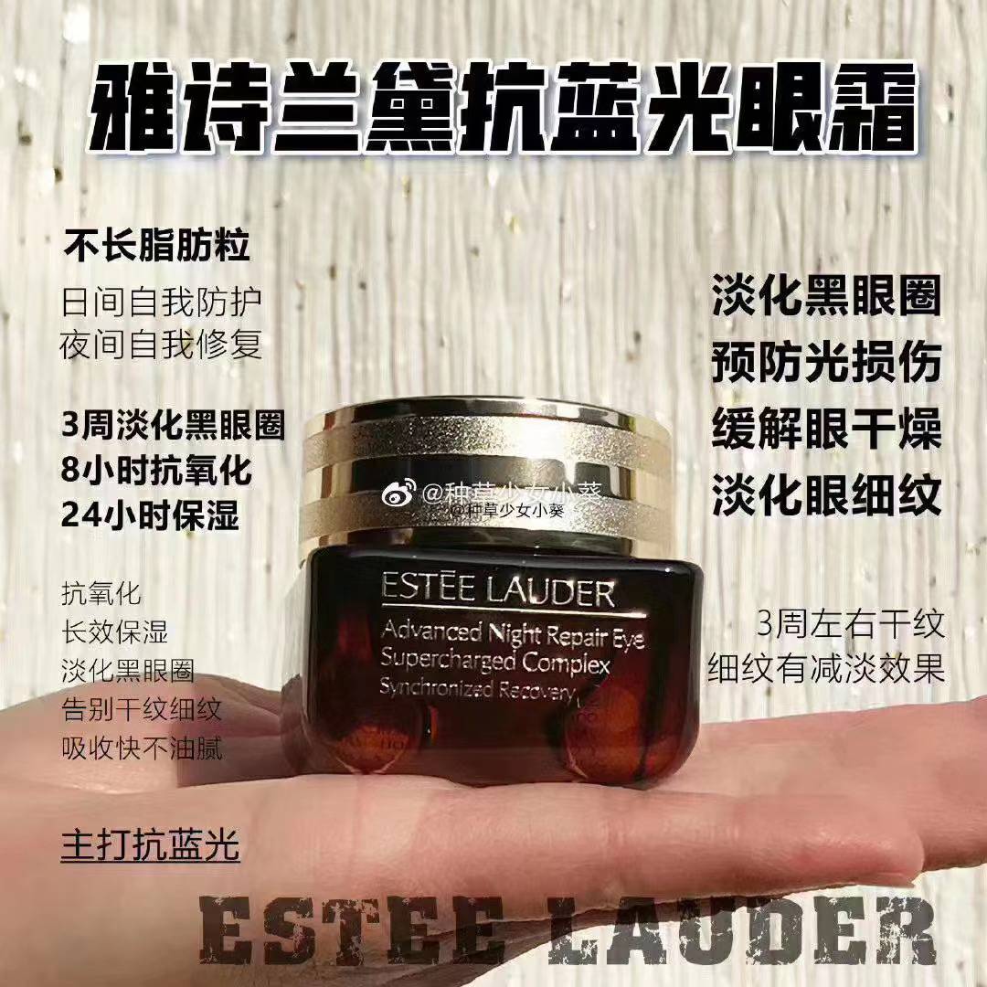 瘋了,在新加坡我這輩子沒見過雅詩蘭黛賣這麽便宜的