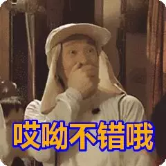 万万没想到！这些全球第一，竟都是新加坡的