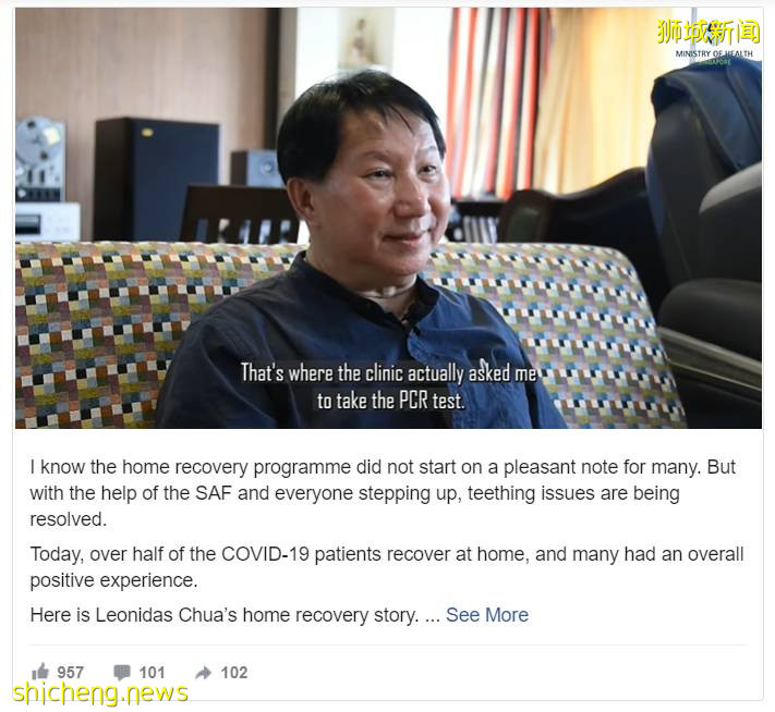 部长:新加坡绝无隐瞒疫情事实!又一国家选择与病毒共存,中国也快了