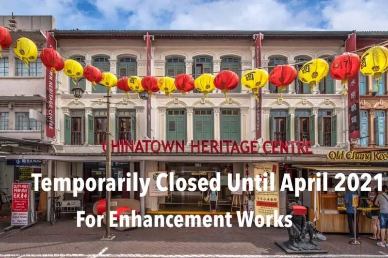 新加坡牛车水原貌馆将关闭装修，明年4月重新开放