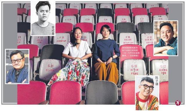 新加坡国际电影节 30年的10个里程碑