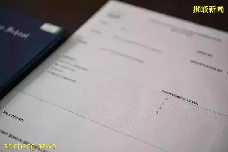 最新！新加坡教育部宣布中小學改革計劃！考試安排、教學科目、升學途徑…這些都有變化