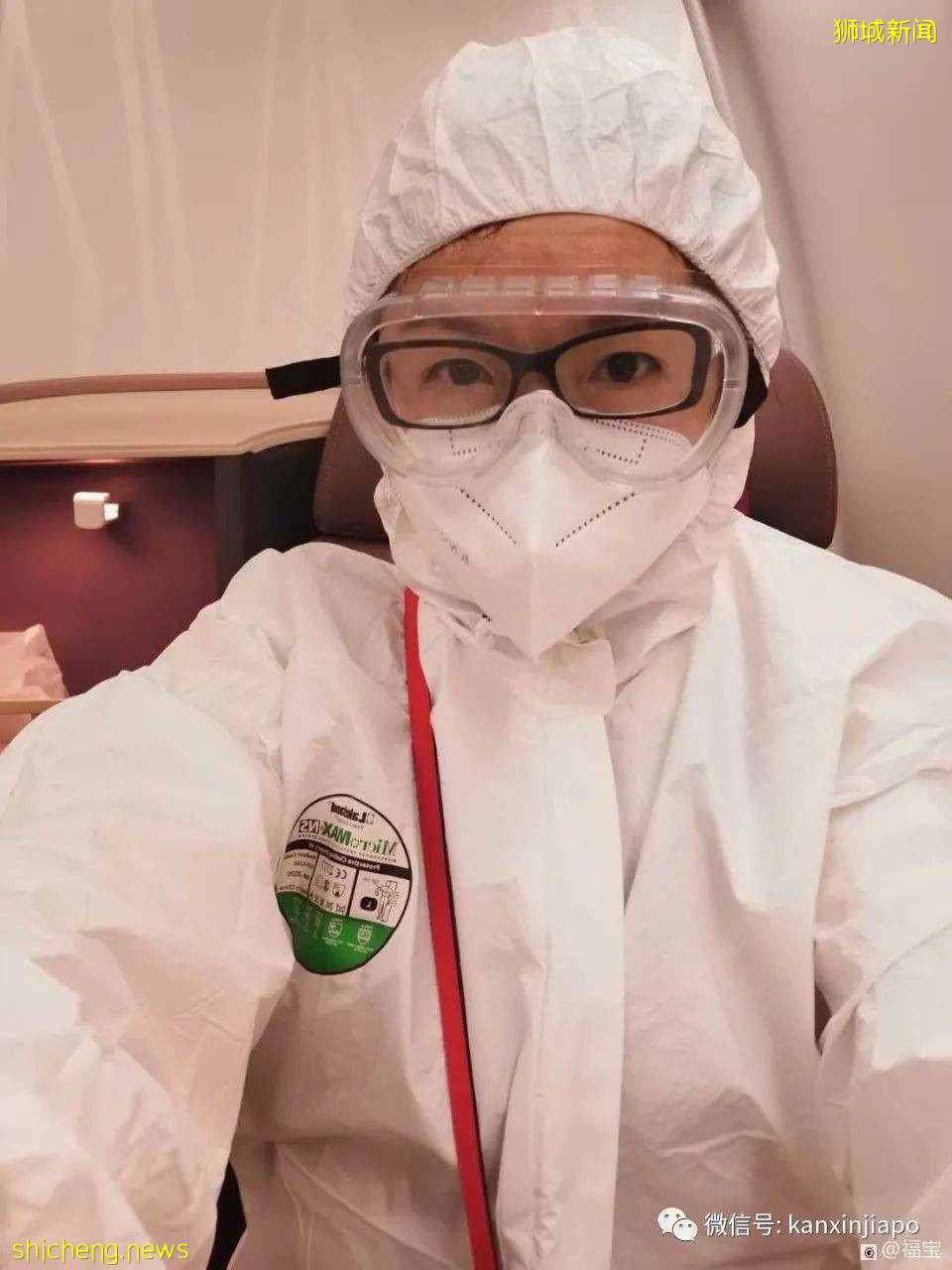 新加坡飞中国最新隔离日记：这些政策流程须知道