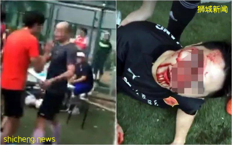 足球赛爆冲突 队长施“头锤功” 对方球员脸披血