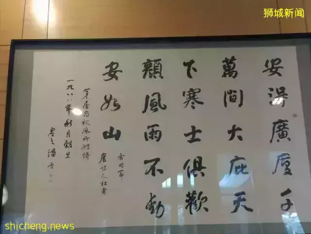 新加坡的7个你所需要知道的真相，和你想的有点不一样