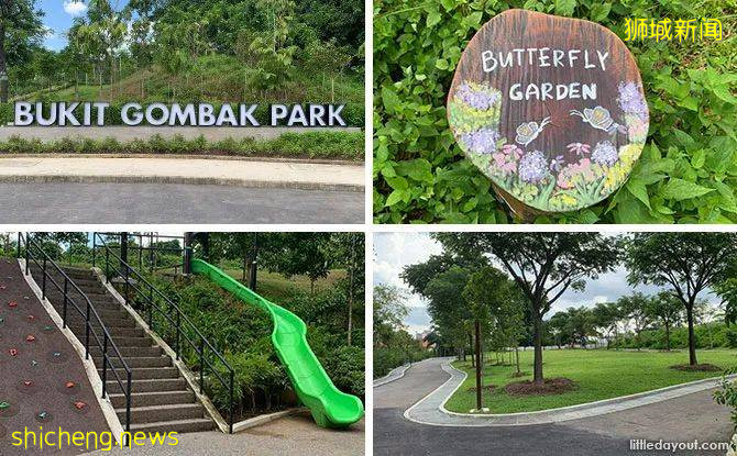 剛剛開放！新加披山頂公園！看蝴蝶、遊樂場、網紅餐廳，一起溜娃吧