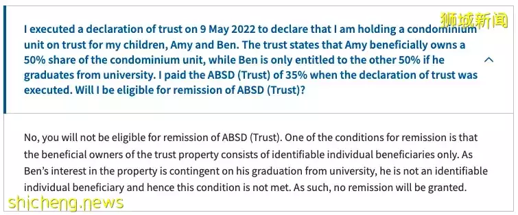 新加坡最新房产降温措施,你想知道的重点都在这里了