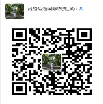 中国至新加坡物流,10人民币每公斤