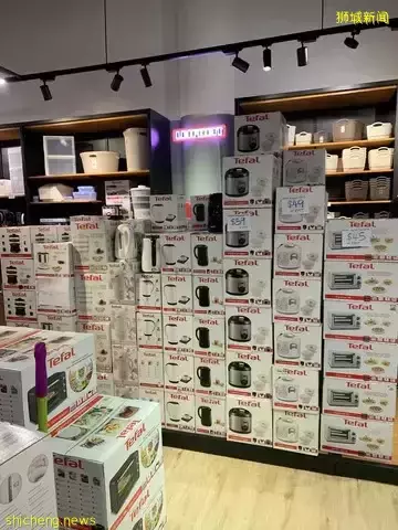 为期两天！6月25日和26日，Tefal举办特卖促销活动💥折扣高达85%，最低价$5起😱 