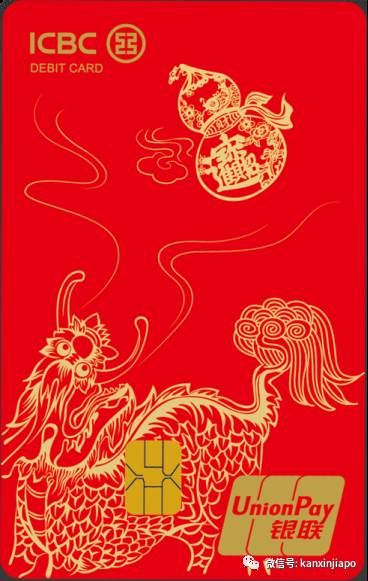 新加坡最火的华文比赛来袭！“我竟被这些中小学题目给考懵了”