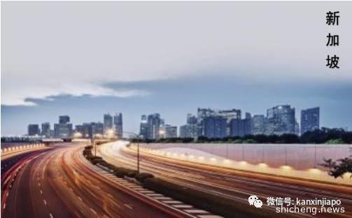 新加坡阻断+宅家，你“闲”够了吗