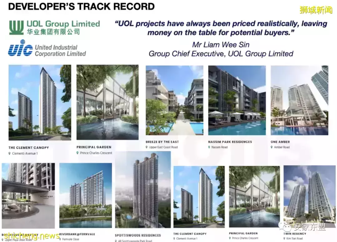 南峰雅苑剩下單位不多,過年打折促銷,靠近市區性價比最高的學區房,最近大賣中,看房或Tagging找我