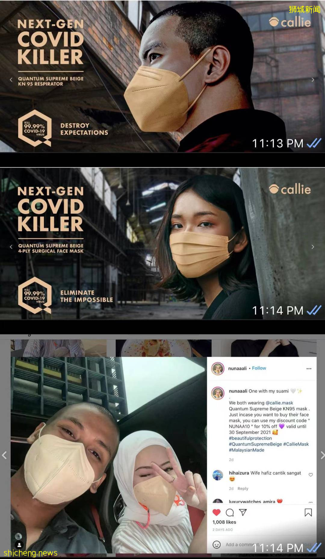 新加坡病例飙升下,1万6500确诊者在家养病!必备“生存包”来了