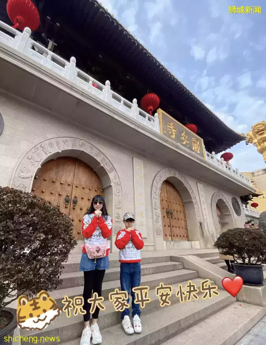 明星這樣過春節！周傑倫、林俊傑、劉德華、楊冪、吳尊