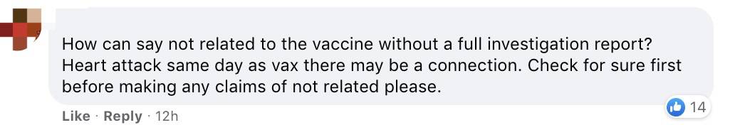 72歲老人接種疫苗後心髒驟停、生死不明!衛生部回應了