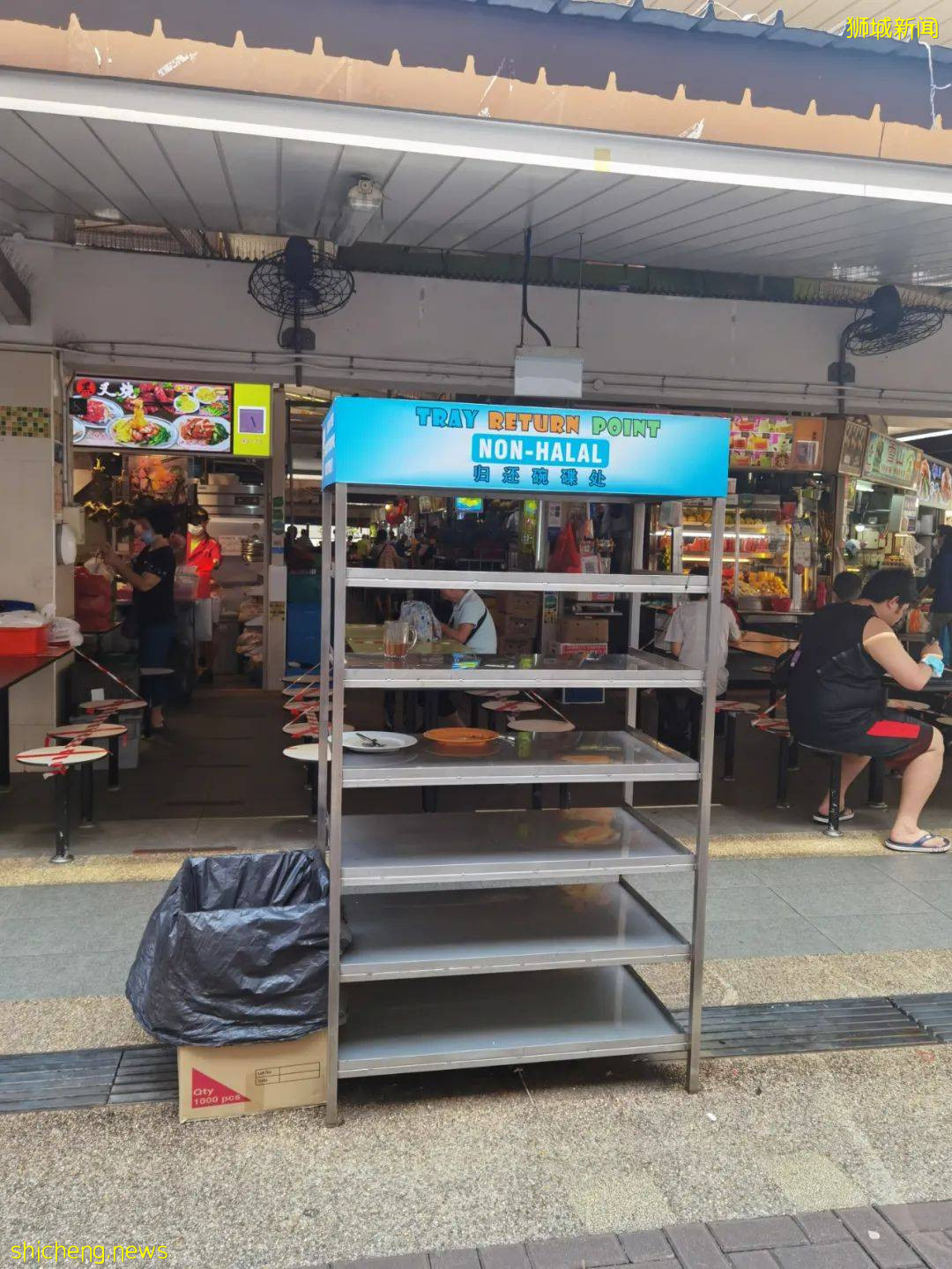 科興在新加坡瘋狂受歡迎,診所外排隊十幾米!供不應求!實拍堂食第一天,人突然多了