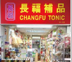 哪裏的食品最安全？新加坡食品安全排名世界第一