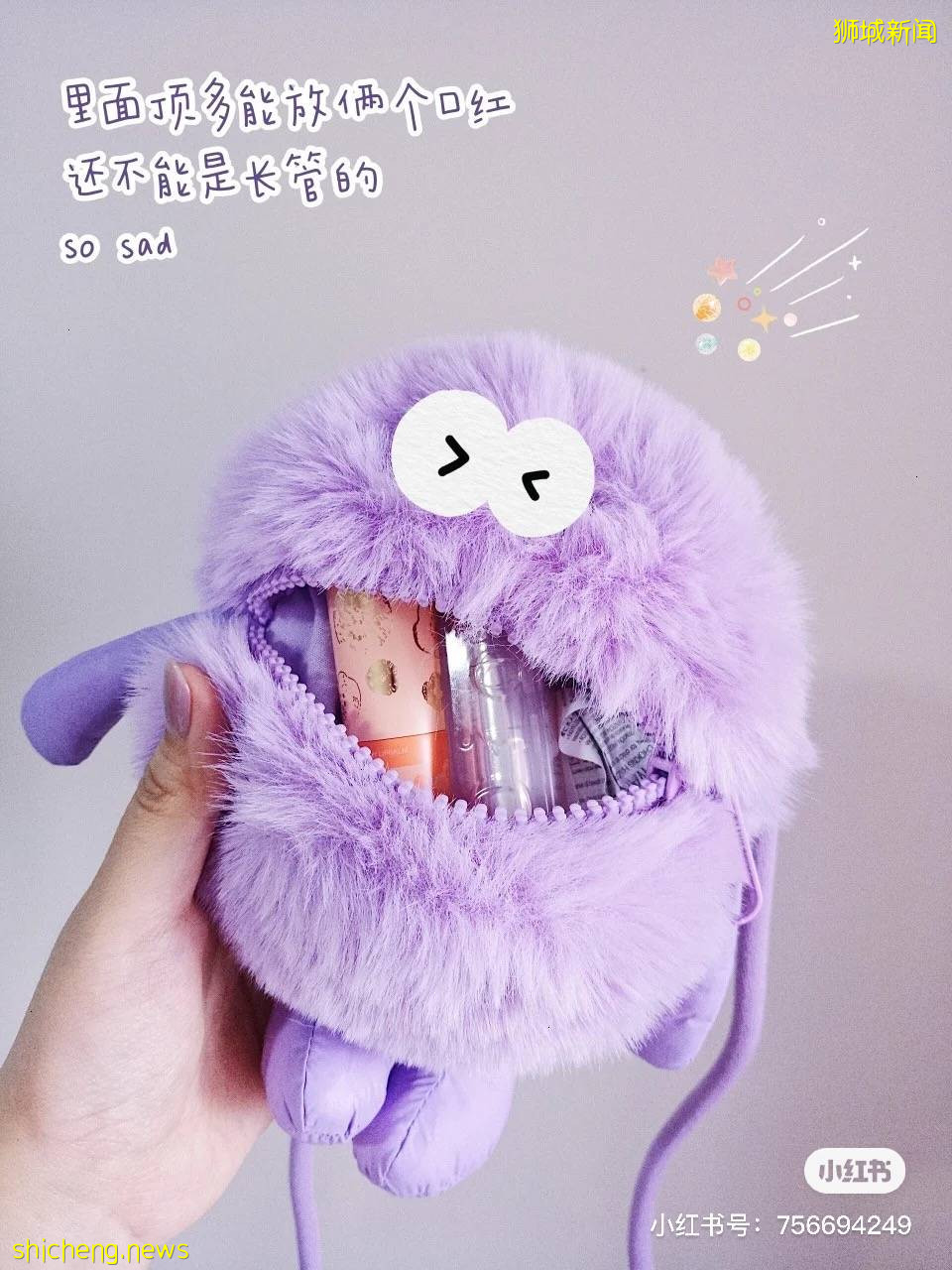 超抢手好物💥 ZARA全新推出怪兽包!吸睛设计萌到炸裂✨ 赶紧拿下这个可爱小物吧