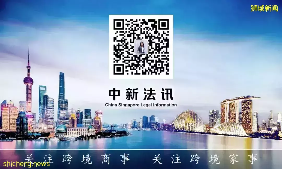 人在新加坡，如何在線上更換中國護照、身份證和駕照