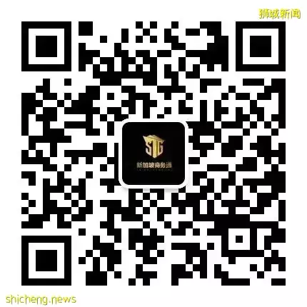 另一條避稅之路的終結！解析新加坡信托買房新政策
