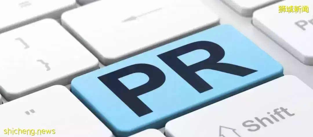 疫情之下,如何增加申请新加坡PR成功率