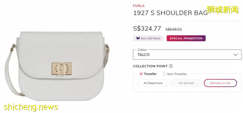 新加坡大牌折扣季襲來，名牌包YSL/FURLA/CHLOE/MCM低至5折