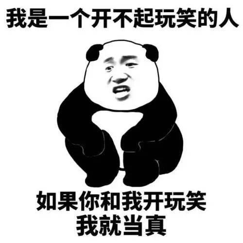 新加坡99%的家庭都有這個東西，但是你知道怎麽用嗎