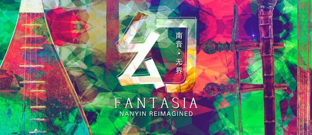 新加坡河川動物園有豪華帳篷過夜啦!本周最新活動彙總