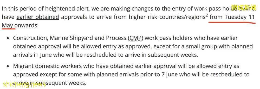 即日起，新加坡收緊這些工作准證！繼續缺人，網友力挺：中國人貴但是效率高