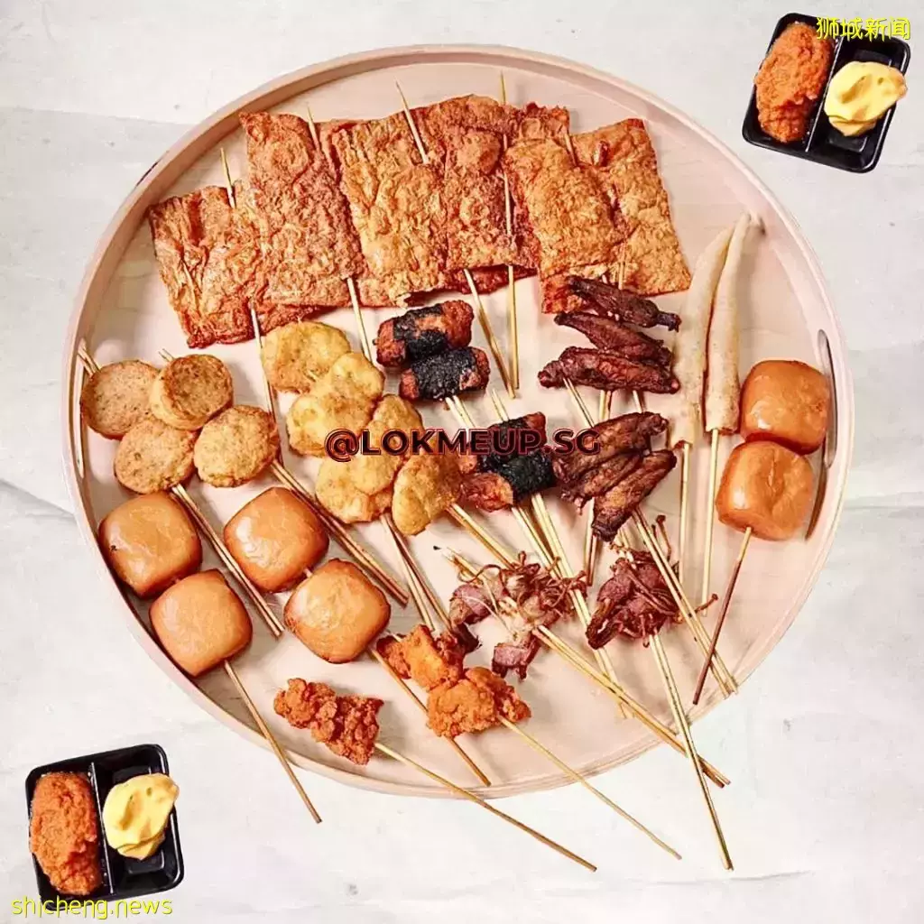 6毛钱每串的Lok Lok摊！还有无限量明太子蛋黄酱哦