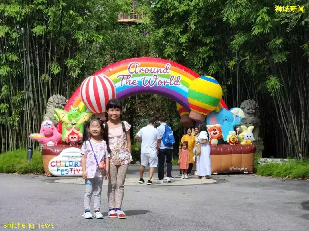 免费！12.5米超高热气球、运动嘉年华，滨海湾“环游世界”来啦
