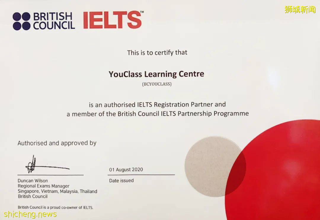 新加坡雅思9一12月考试时间!雅思有机会获9千新币奖金