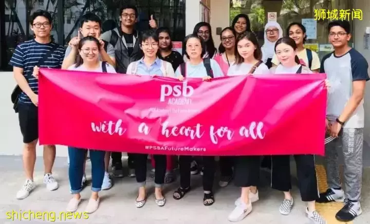 新加坡PSB学院,一间完全政府背景成立的精英学府