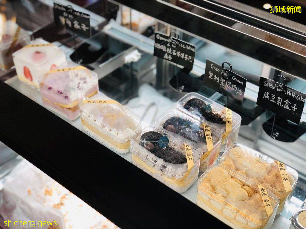 中国网红甜点一网打尽!Nestcha带着肉松小贝、豆乳盒子、芋泥麻薯来啦🤤