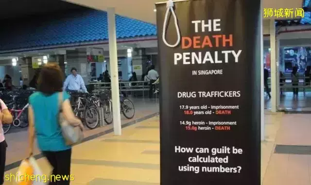李顯龍總理：不會將毒品合法化 ！多國毒販被鞭刑、處死，求情被拒！新加坡毒販曾弑母殺女