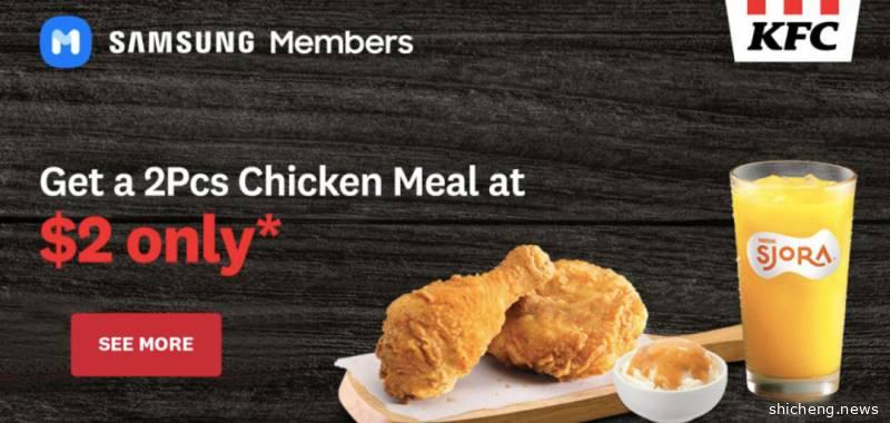 【下周活动】海底捞火锅6.5折，小CK半价，圣淘沙酒店超便宜