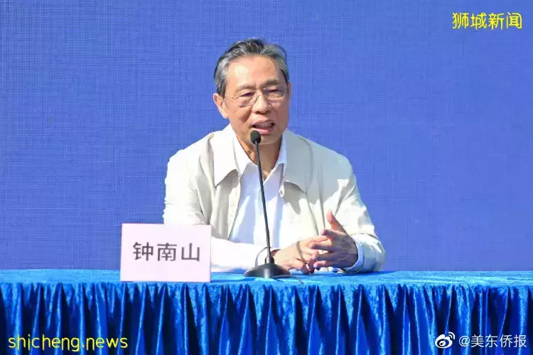 新加坡衛生部：奧密克戎近日或會傳入社區！回國機票飙漲，锺南山透露中國邊境開放時間