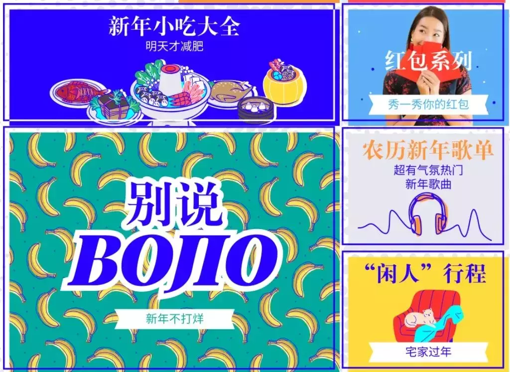 新加坡华族文化中心推出农历新年系列活动,还有限量版红包袋赠送