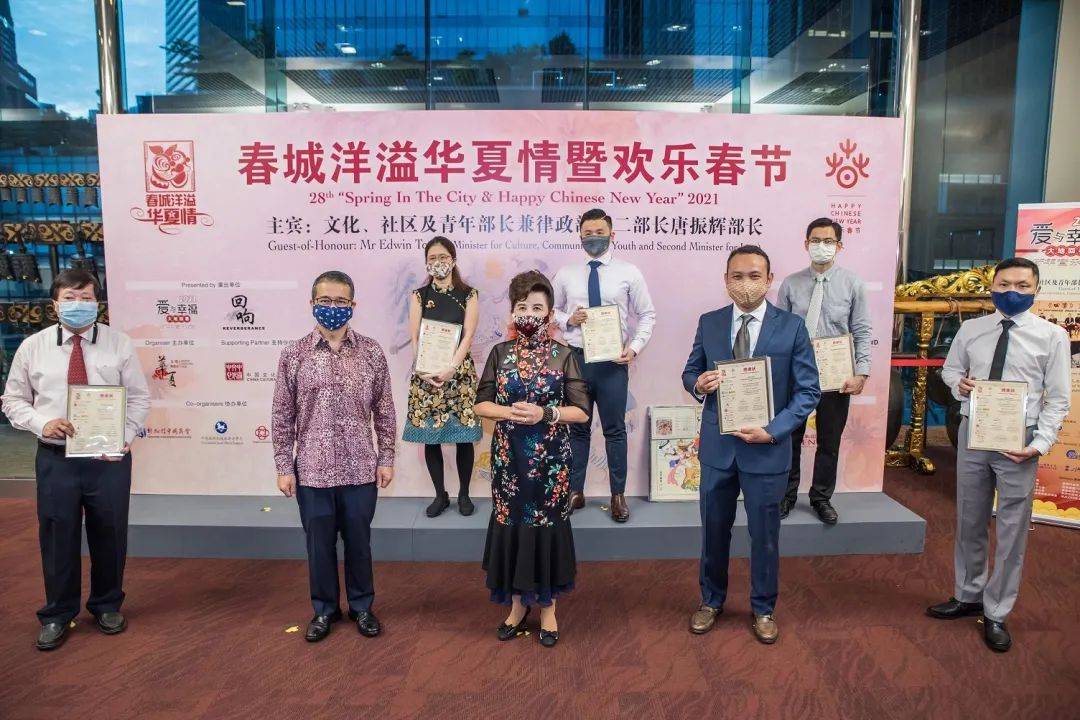 春城洋溢华夏情 不忘初心向前行