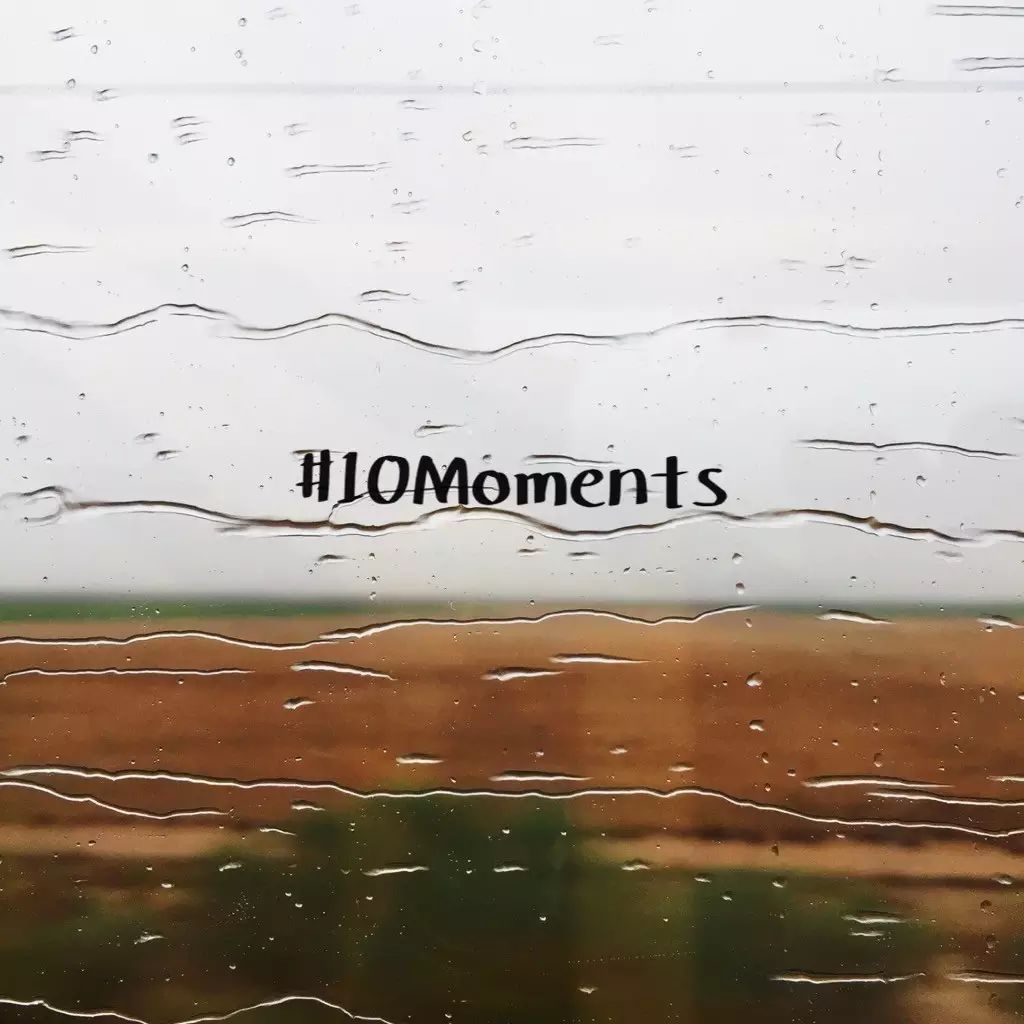 一瞬间只有0.36秒，你还记得多少个一瞬间？