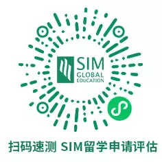 獅城不止有好風景 新加坡管理學院給你新選擇