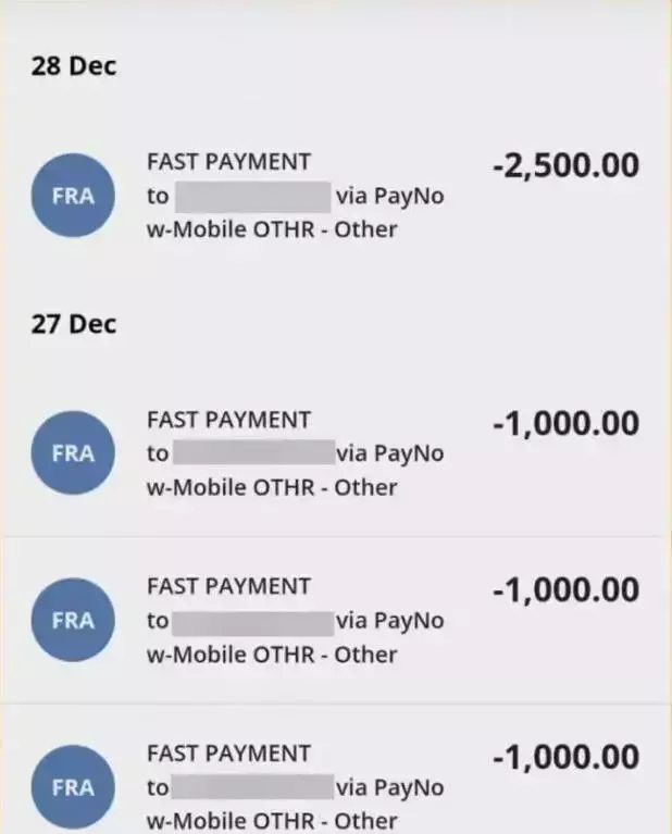 在新加坡從小到大能收多少壓歲錢？結果給賊順溜走啦