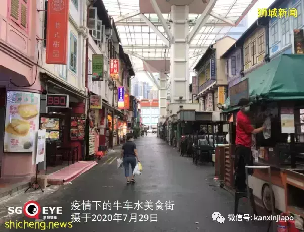 香港珍宝舫转战东南亚，会来新加坡吗