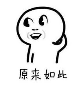 和部长交流竟然要付1元!!居委会表示:我们送了10个鸡蛋