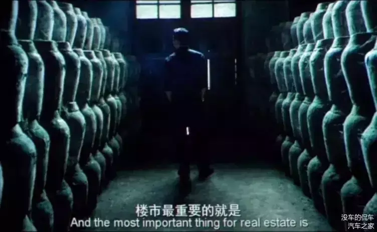 淺談新加坡、香港房産那些事