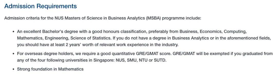 新加坡留學 最全新加坡碩士申請指南（公立、私立）